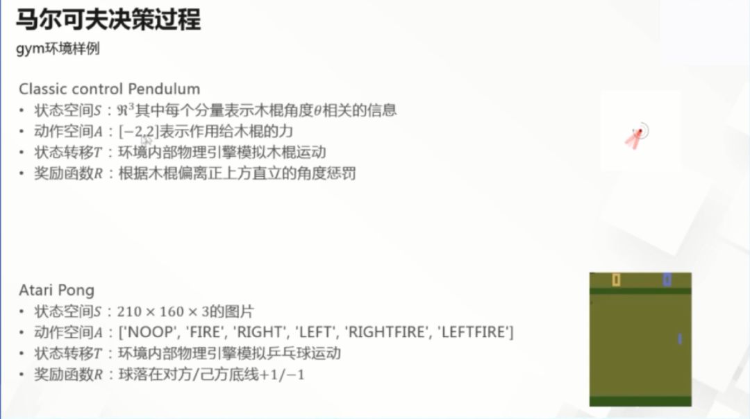 澳门4949开奖现场直播+开，全面释义解释落实