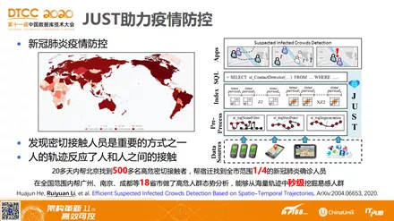 62827查询澳彩资料大全，精选解析解释落实