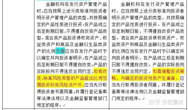 2025全年正版资料大全，全面释义解释落实