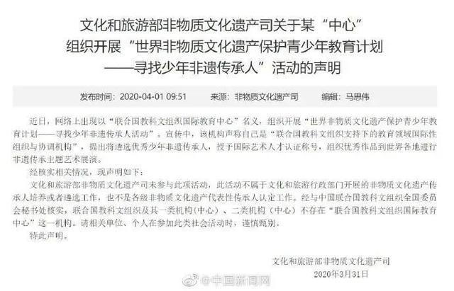 2025新澳免费资科大全，词语释义解释落实