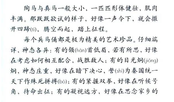 澳门小马哥资料论坛，词语释义解释落实