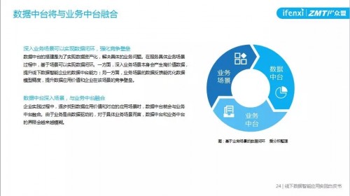 澳门一肖一码一一特一中厂子，精选解析解释落实