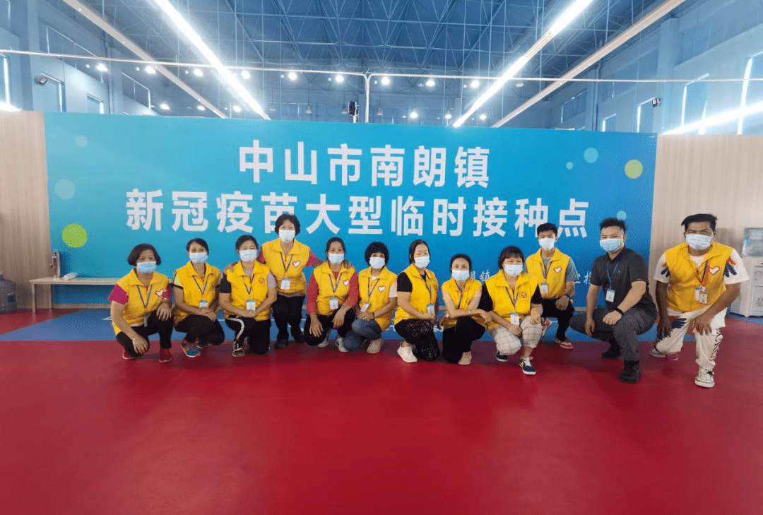 新澳门2025年正版码表，实用释义解释落实