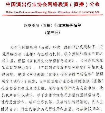 黄大仙三肖三码必中肖，全面释义解释落实