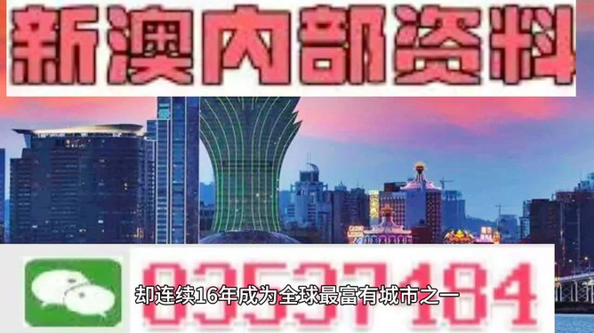 新澳门资料大全正版资料?奥利奥，实用释义解释落实