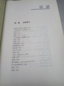 白小姐449999精准一句诗深入数，词语释义解释落实
