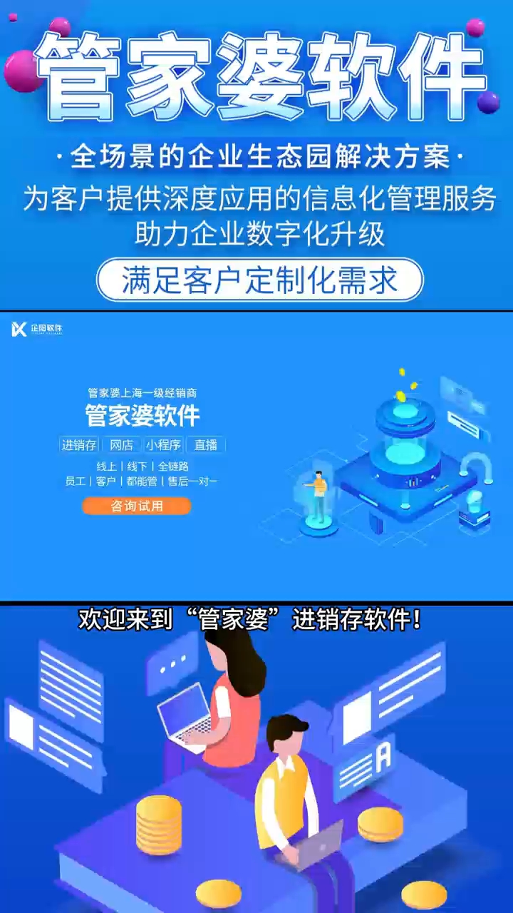 管家婆100%中奖，精选解析解释落实