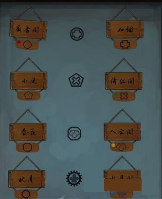 二四六天好彩(944cc)免费资料大全，实用释义解释落实