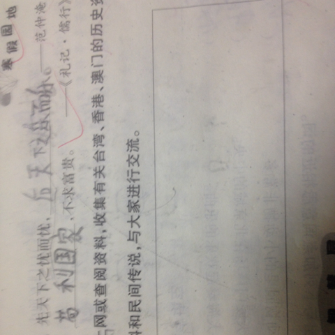 香港+澳门+资料大全，实用释义解释落实